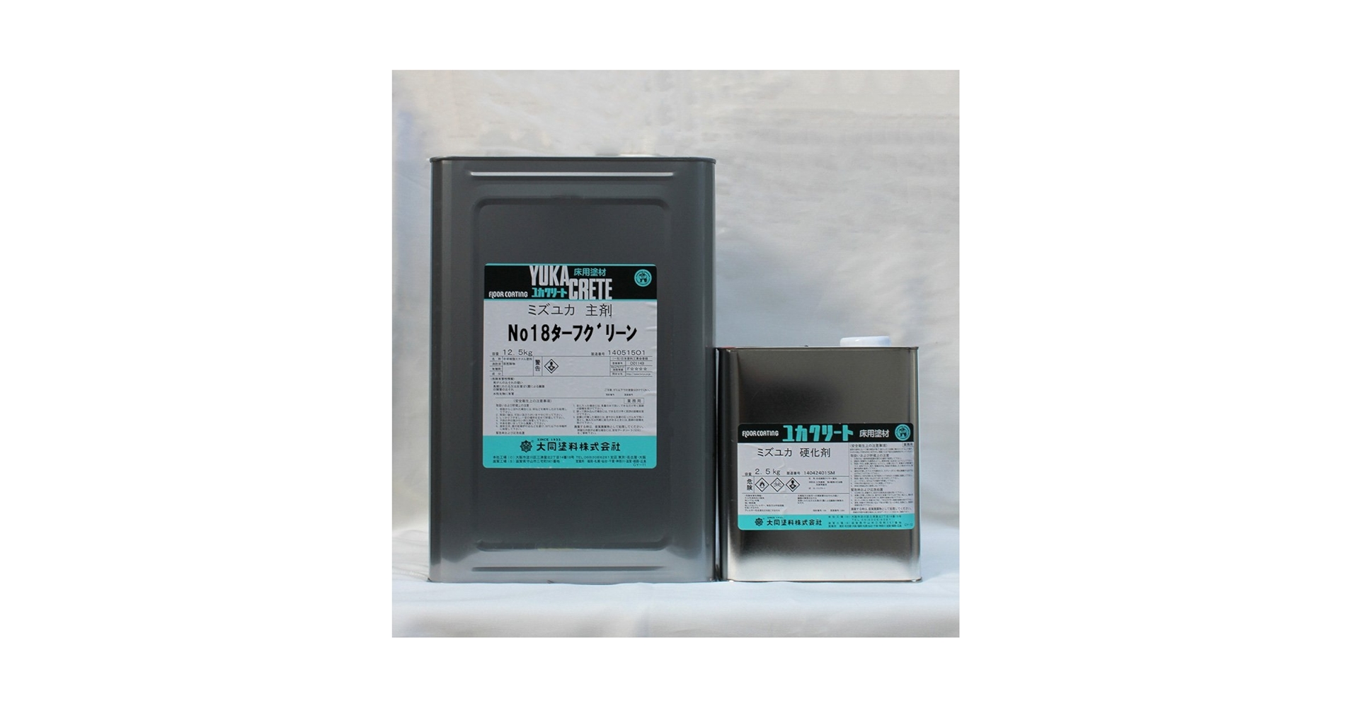 Amazon | ユカクリート ミズユカ (各色) 15kgセット 大同塗料 No